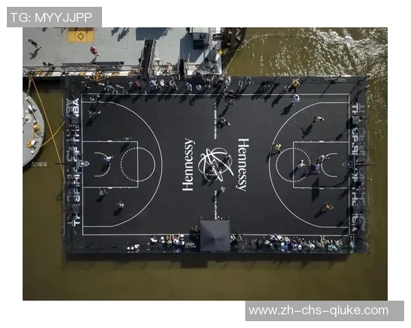 90vs篮球：探索篮球文化与竞技精神的碰撞与融合